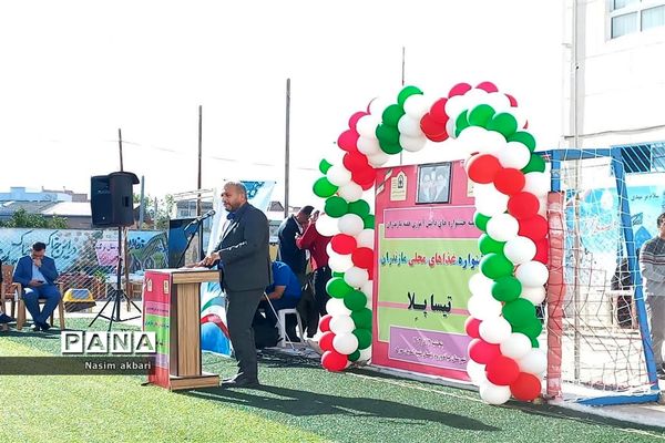 اختتامیه جشنواره‌های دانش‌آموزی هفته مازندران