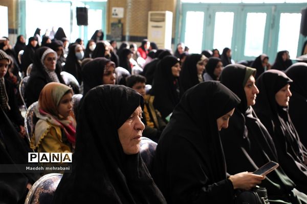 یادواره شهیده نونهال سکینه افرازه در شهرستان قرچک