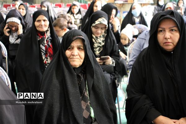 یادواره شهیده نونهال سکینه افرازه در شهرستان قرچک