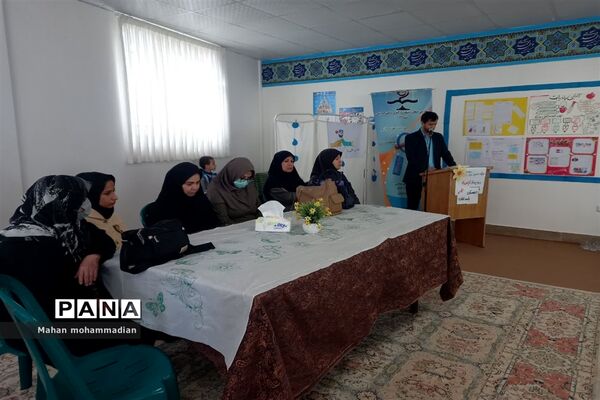 مراسم  روز جهانی پیشگیری از دیابت در دبستان پاسداران