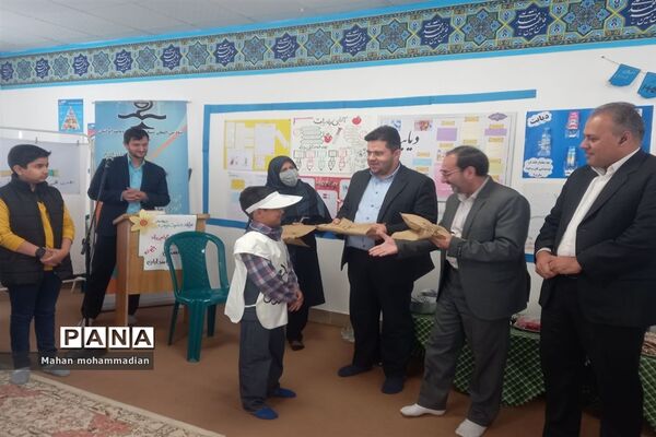 مراسم  روز جهانی پیشگیری از دیابت در دبستان پاسداران