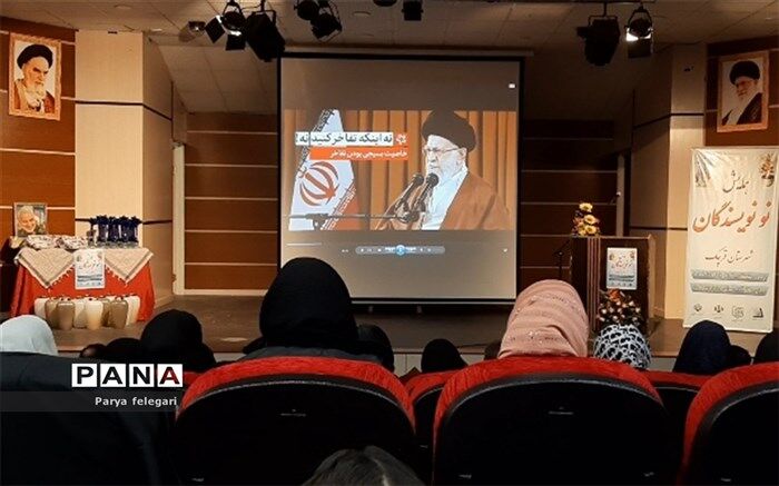 همایش نونویسندگان در شهرستان قرچک /فیلم