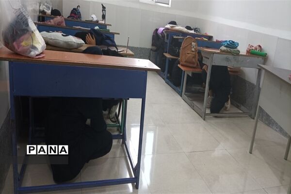 آموزش ایمنی در برابر زلزله ویژه‌ی دانش‌آموزان پارسیان