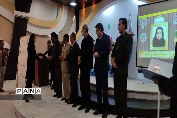 آیین تجلیل از برگزیدگان و نخبگان مسابقات و جشنواره های علمی ، پرورشی و پژوهشی