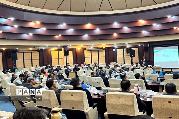 همایش هیات‌های بازرسی انتخابات مجلس و خبرگان رهبری