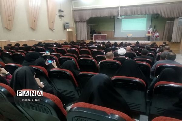 دوره آموزشی آمادگی در برابر زلزله ویژه مربیان و معاونان پرورشی قم