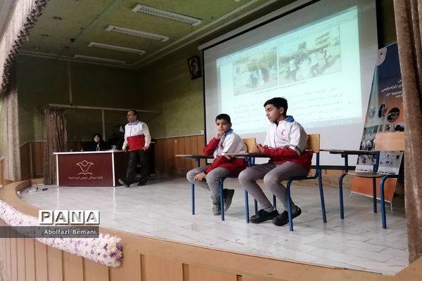 دوره آموزشی آمادگی در برابر زلزله ویژه مربیان و معاونان پرورشی قم