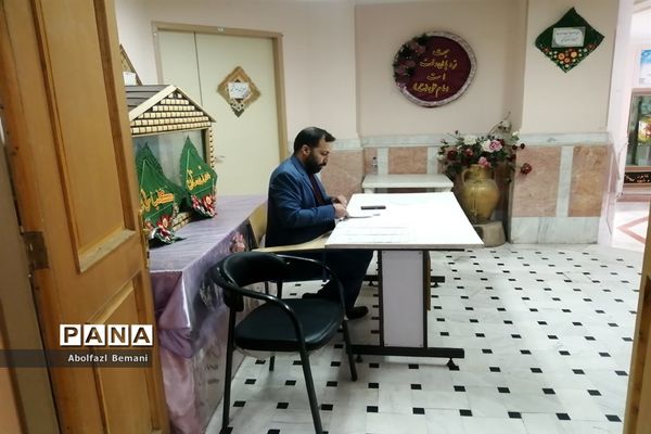 دوره آموزشی آمادگی در برابر زلزله ویژه مربیان و معاونان پرورشی قم