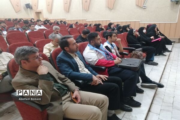 دوره آموزشی آمادگی در برابر زلزله ویژه مربیان و معاونان پرورشی قم