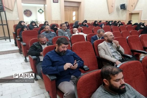 دوره آموزشی آمادگی در برابر زلزله ویژه مربیان و معاونان پرورشی قم