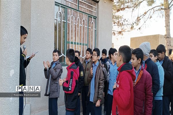 مراسم عزاداری به‌مناسبت شهادت حضرت فاطمه (س) در آموزشگاه نمونه دولتی مرتضوی