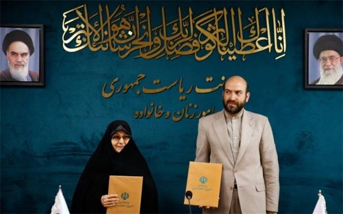 امضای تفاهم‌نامه معاونت زنان و سازمان استاندارد