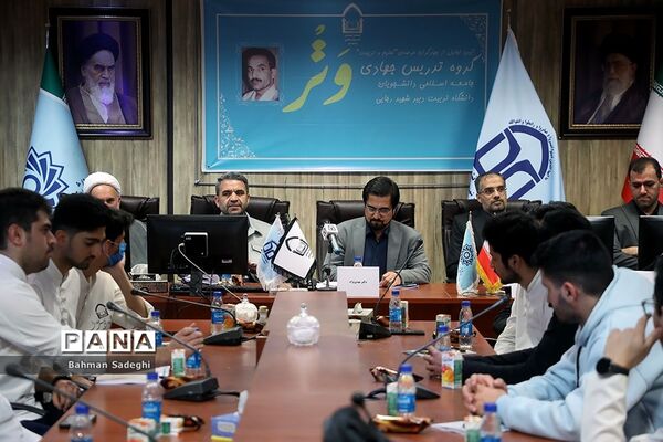 مراسم تجلیل از گروه تدریس جهادی «وتر»
