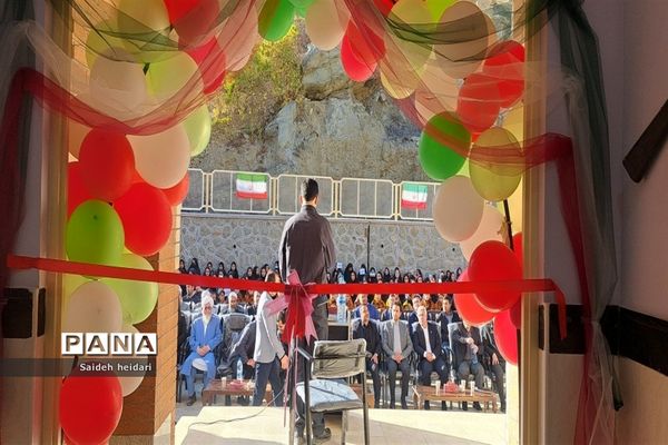 افتتاح مدرسه ۶ کلاسه سامان روستای بچه دره در شهرستان راز و جرگلان