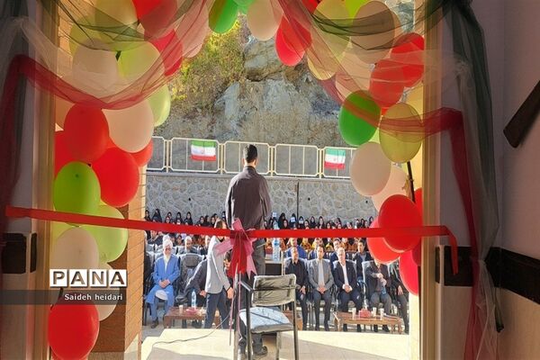 افتتاح مدرسه ۶ کلاسه سامان روستای بچه دره در شهرستان راز و جرگلان