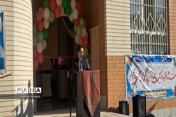 افتتاح مدرسه ۶ کلاسه سامان روستای بچه دره در شهرستان راز و جرگلان