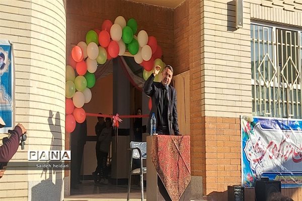 افتتاح مدرسه ۶ کلاسه سامان روستای بچه دره در شهرستان راز و جرگلان