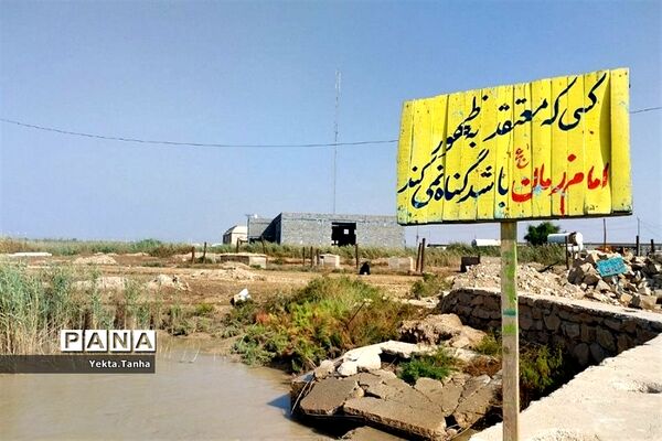 بازدید دانش‌آموزان پاکدشت از شلمچه