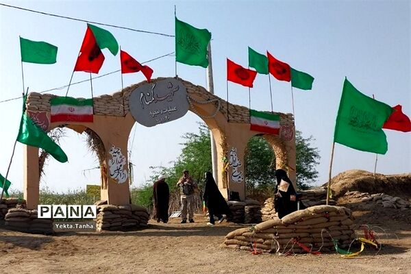 بازدید دانش‌آموزان پاکدشت از شلمچه