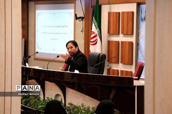 همایش سرگروه‌های علمی آموزشی مقطع ابتدایی استان قم-1