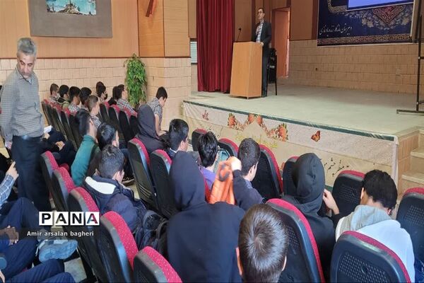 برگزاری اولین مرحله اردوی عملی  دفاعی در دبیرستان نمازی