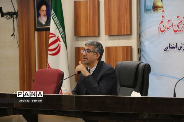 همایش سرگروه های علمی آموزشی مقطع ابتدایی استان قم-2