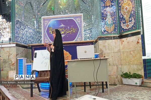 جلسه توانمندسازی پویندگان و پیشگامان مدارس ساوه