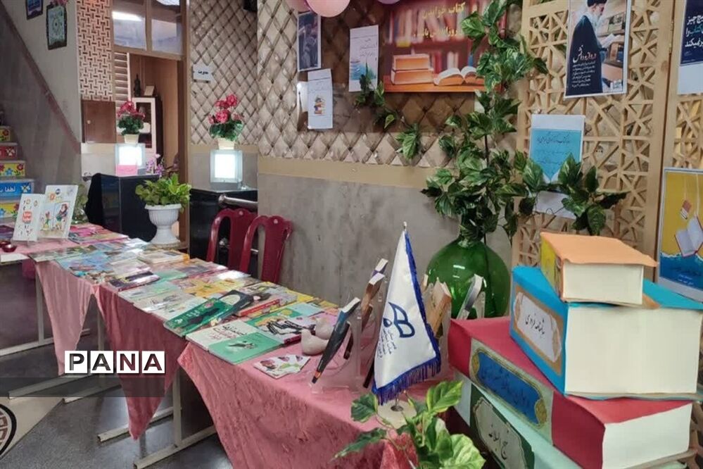 اجرای طرح کتاب مهربانی و کمک به دانش‌آموزان کم برخوردار