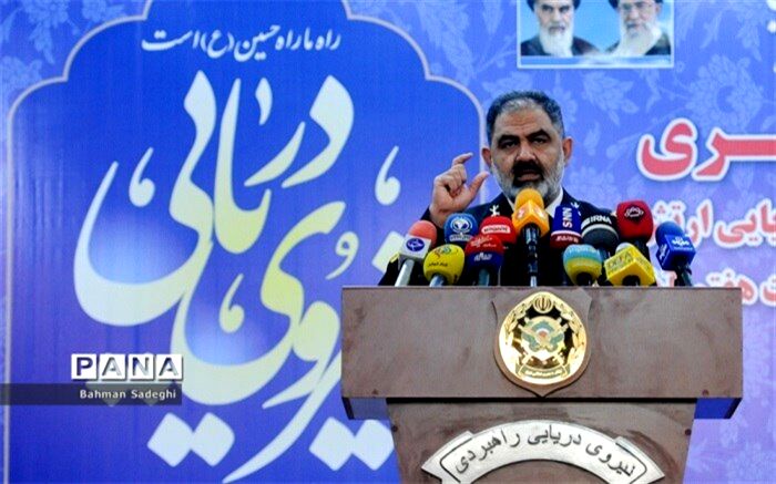 تجهیزات و شناورهای جدید نیروی دریایی رونمایی می‌شود