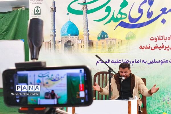 برگزاری دومین کارگاه آموزشی جمعه‌های مهدوی در ناحیه ۶ مشهد مقدس