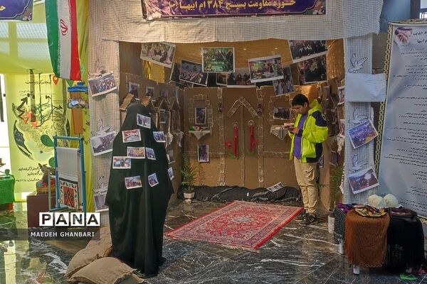 به مناسبت هفته بسیج و مقاومت، اجتماع شکوه مقاومت بسیجیان شهرستان پردیس