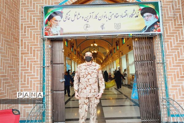 ۴نمایشگاه اقتصاد مقاومتی  بانوان کارافرین در قرچک‌
