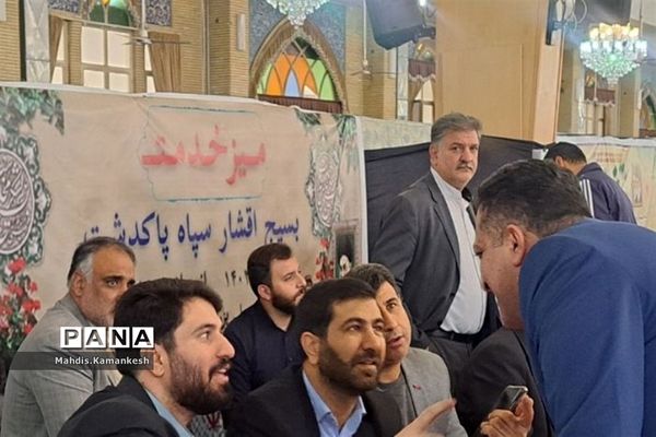 برگزاری میز خدمت در مصلی نماز جمعه پاکدشت