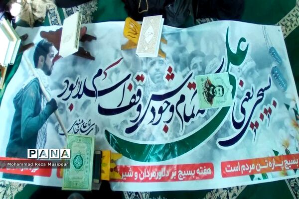 برگزاری نماز‌عبادی سیاسی جمعه در ملارد