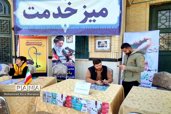 برگزاری نماز‌عبادی سیاسی جمعه در ملارد