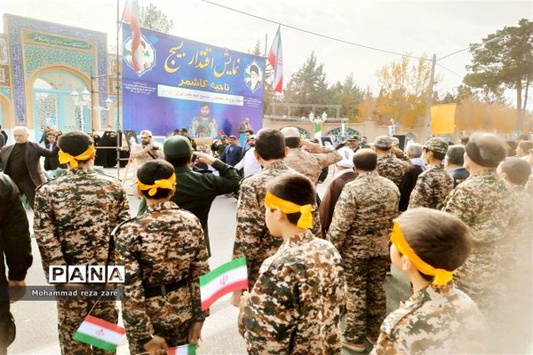 برگزاری همایش رزمایش اقتدار در شهرستان کاشمر