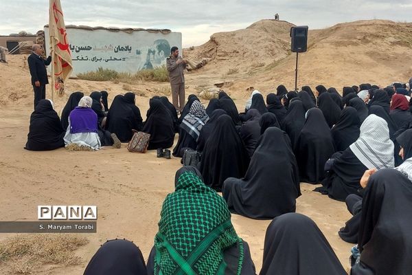 مرور درس‌های شهیدحسن باقری توسط معلمان فارس