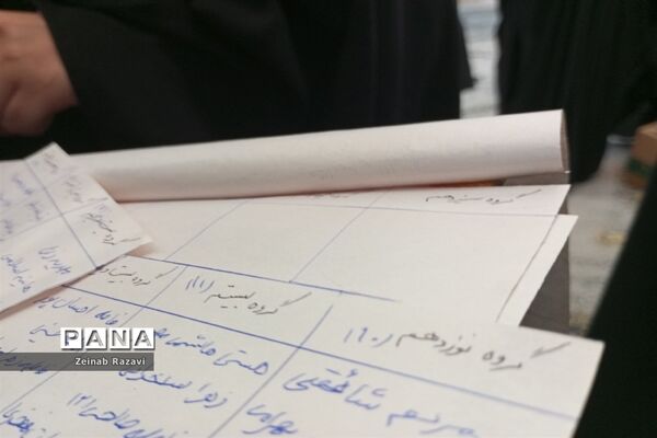 برگزاری جشن یک سالگی دوره بینهایت در استان قم
