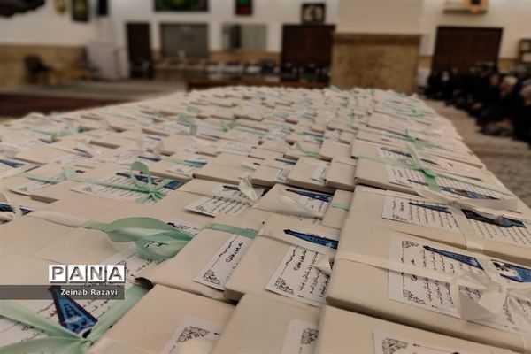 برگزاری جشن یک سالگی دوره بینهایت در استان قم