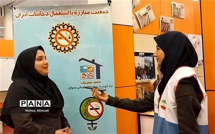 آموزش و پرورش، اصلی‌ترین عنصر در زمینه اجرای طرح پاد در مدارس/فیلم