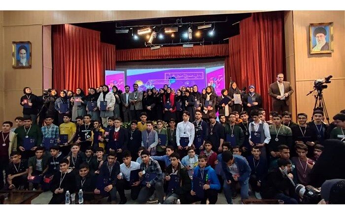 درخشش دانش آموزان کهگیلویه وبویراحمدی در لیگ علمی پایا کشور