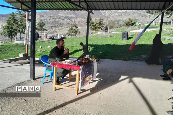 یادواره آبروی محله در روستای حیرت کجور