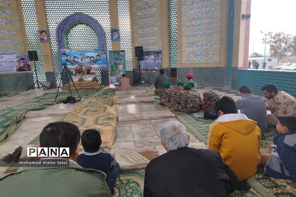 هفته بسیج در یزد