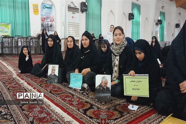 اجتماع دختران حاج قاسم  در نور
