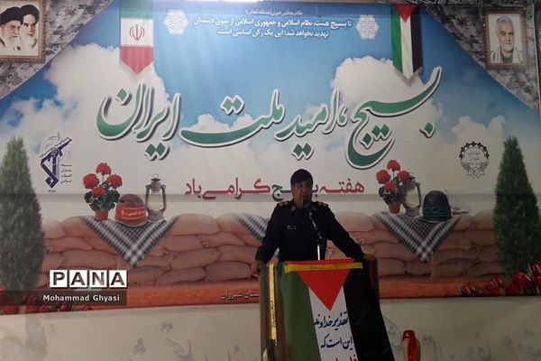 همایش بزرگ بسیجیان در شهرستان شیروان