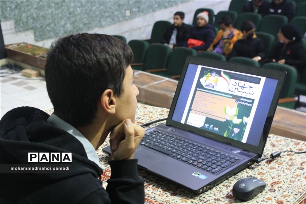 اولین دوره توانمند‌سازی دانش‌آموزان شهرستان دلیجان