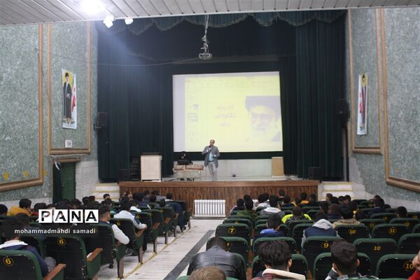 اولین دوره توانمند‌سازی دانش‌آموزان شهرستان دلیجان