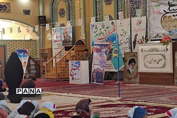 همایش دختران حاج قاسم در ماهنشان