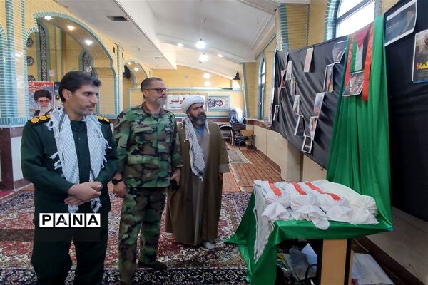 همایش دختران حاج قاسم در ماهنشان
