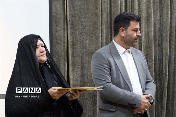 آیین اختتامیه طرح تدریس جهادی «شهید فرزانگان»